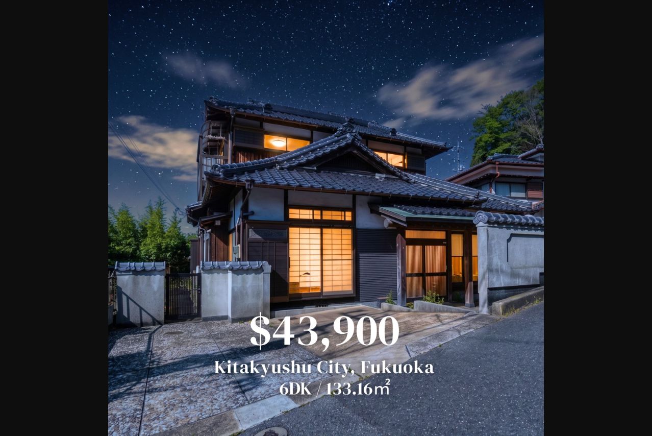 Akiya in Kitakyushu City, Fukuoka from Akiya Journey Instagram