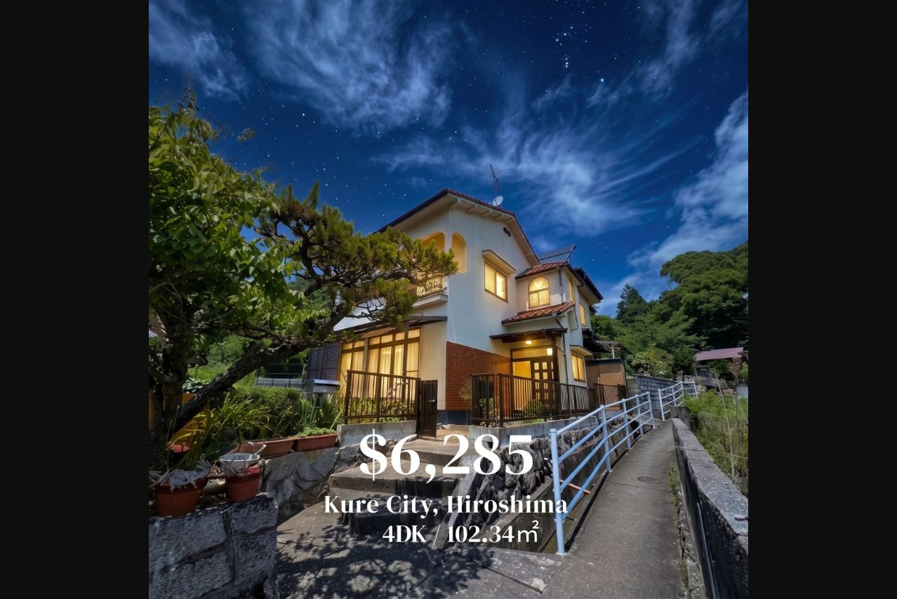 Akiya in Kure City, Hiroshima from Akiya Journey Instagram